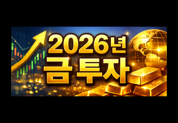 ChatGPT Image 2026년 2월 4일 오후 02_10_01