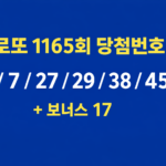 ChatGPT Image 2026년 3월 30일 오전 11_27_15