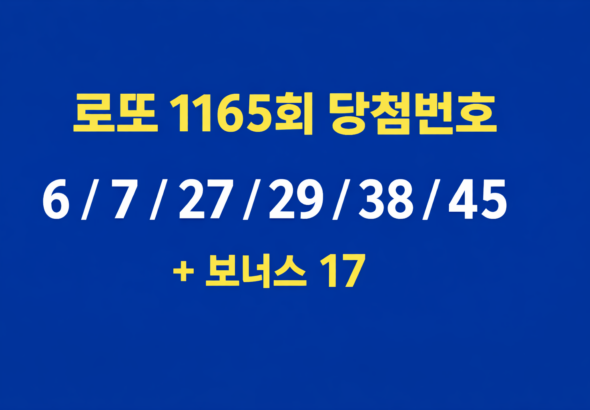 ChatGPT Image 2026년 3월 30일 오전 11_27_15