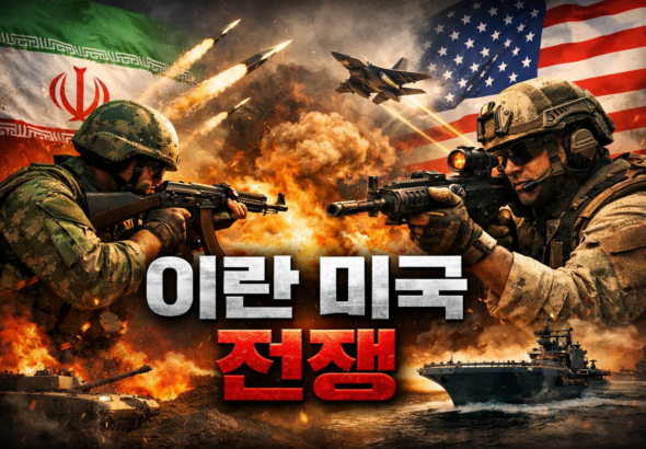 ChatGPT Image 2026년 3월 4일 오후 12_19_29