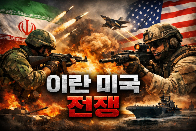 ChatGPT Image 2026년 3월 4일 오후 12_19_29