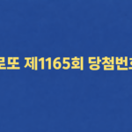 ChatGPT Image 2026년 4월 6일 오후 12_59_59