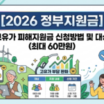 Gemini_Generated_Image_1ma7bm1ma7bm1ma7