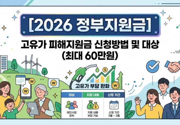 Gemini_Generated_Image_1ma7bm1ma7bm1ma7